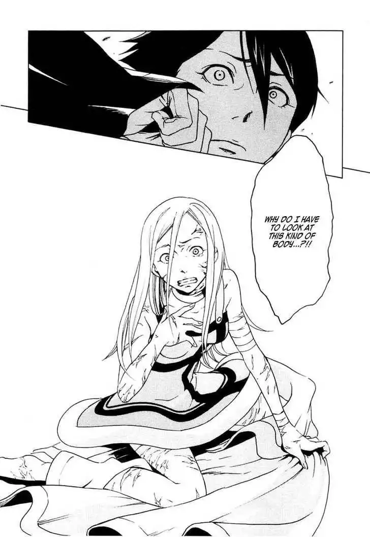 Eureka Seven Chapter 14 15